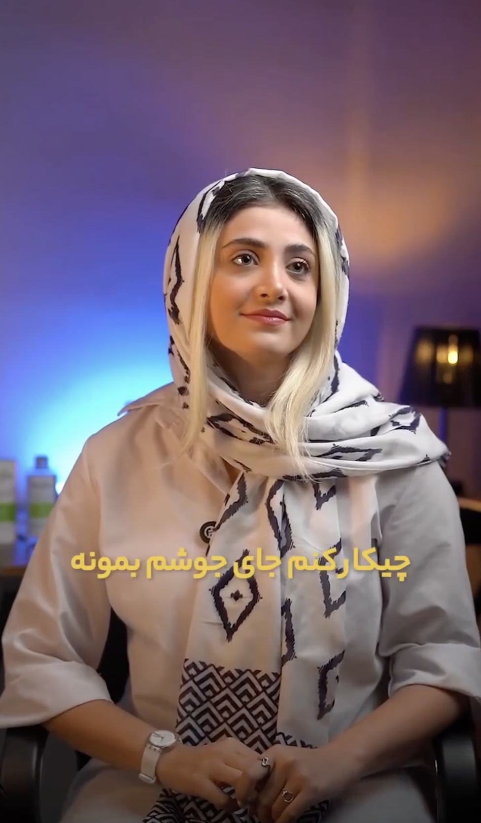 نمونه‌کار ریلز آموزشی